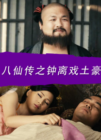 你想换爱吗