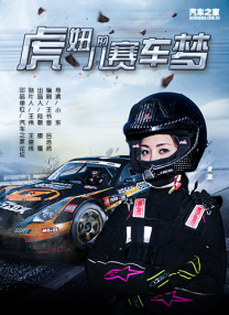 成人性色生活片免费看爆迷你毛片