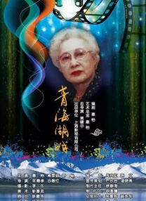 日本美女一区二区三区