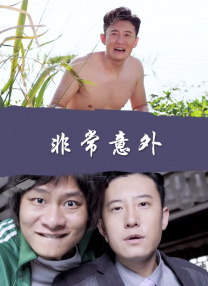 久热精品在线视频