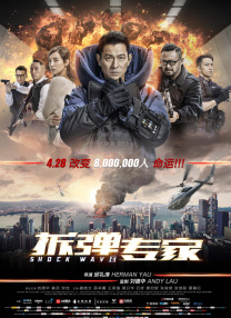 机机对机机的视频免费120