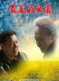 久操视频网