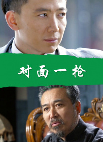 99精品偷自拍