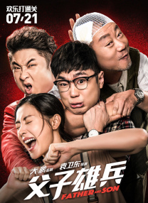 性欧美在线视频观看