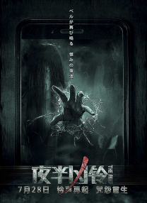 不想揭穿的借口