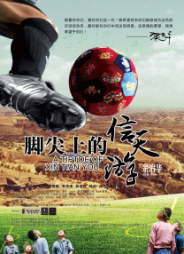 色网在线看