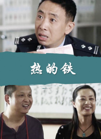 甜点情人