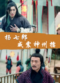 香蕉在线影院