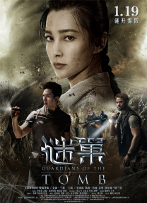 亚洲视频在线免费观看