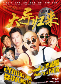 亚洲欧美日韩国产精品