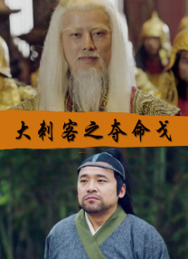 国产一区二区三区的电影