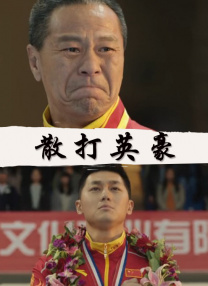 久热网