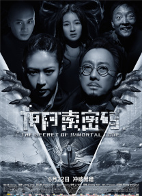 亚洲一区二区三区在线免费观看