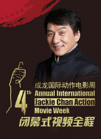 丁香婷婷开心激情深爱五月