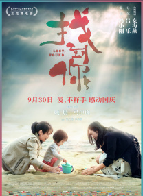 91最新视频在线观看