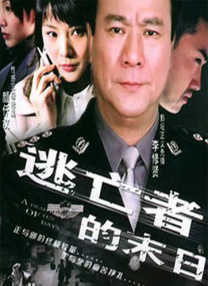 免费播放欧美一级特黄