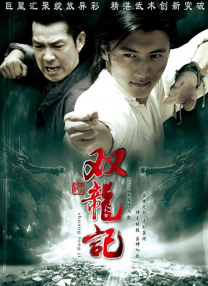 一本色道久久综合网