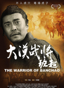 成人打一炮免费视频