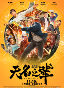 av在线亚洲男人的天堂