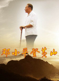 免费国产高清精品一区在线
