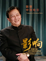 东方影院永久地址www免费