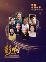 田中瞳在线