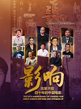 欧美日韩中文在线