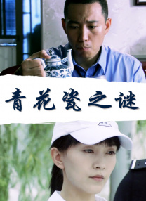 91av小视频