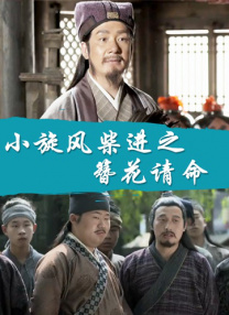 成人在线中文