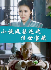 福利片网址