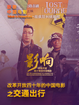 亚洲va电影大全