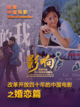 亚洲欧美激情精品一区二区