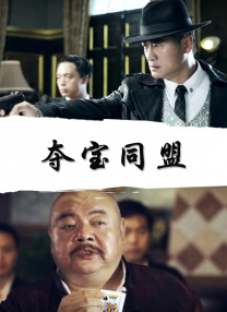 久草热久草在线频