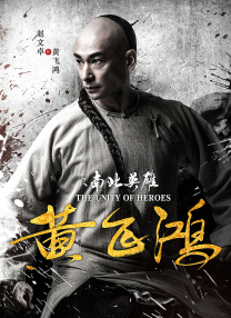 国产高清狼人香蕉在线观看