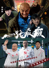 成人短视频在线在线观看