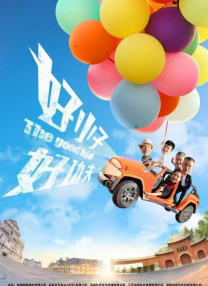 久久精品亚洲综合一品