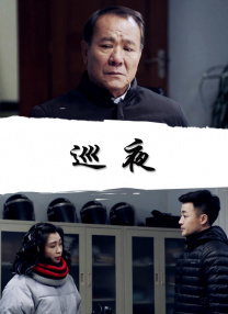 搞笑室