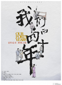 久久精品国产99国产精品