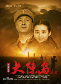 李毅吧为什么这么火?