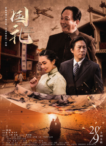 原神淫辱系列同人h
