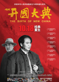 刘耀文碰到小小宋
