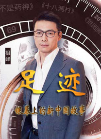 久久青青91费线频观青