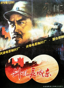 最新中文字幕在线资源