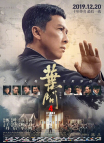久久网色