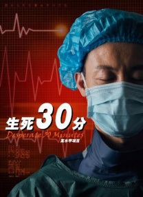 欧美精品91