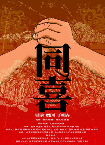 成人18视频日本