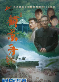 日本精品视频一区二区三区