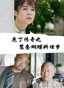97se亚洲国产综合自在线