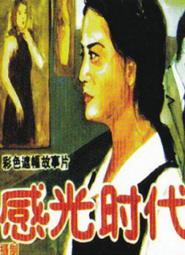 偷拍各种美女wc嘘嘘视频