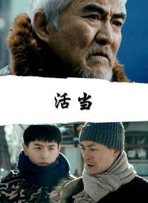 国产亚洲欧美日韩综合综合二区